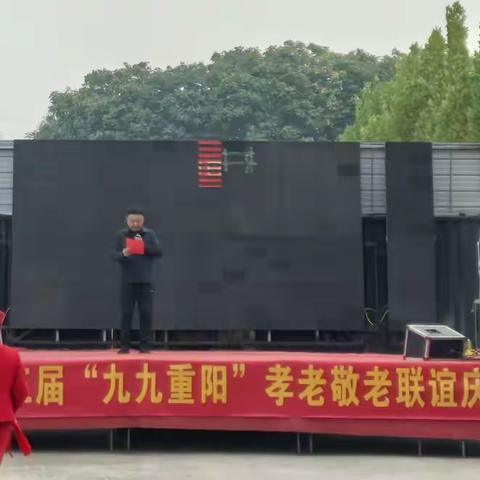 情暖重阳，邻里欢聚——金庄社区重阳节主题活动圆满落幕