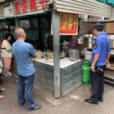 洪家楼街道开展餐饮场所燃气安全检查行动