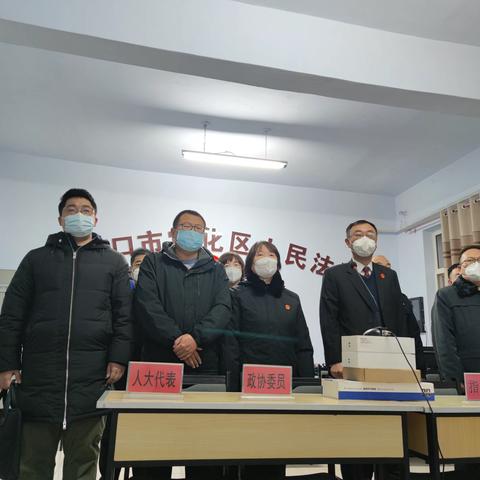 心系民生 雷霆出击| 宣化区法院打响新年集中执行“第一枪”