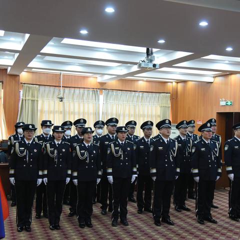 张家口市宣化区人民法院司法警察大队庆祝第三个“中国人民警察节”