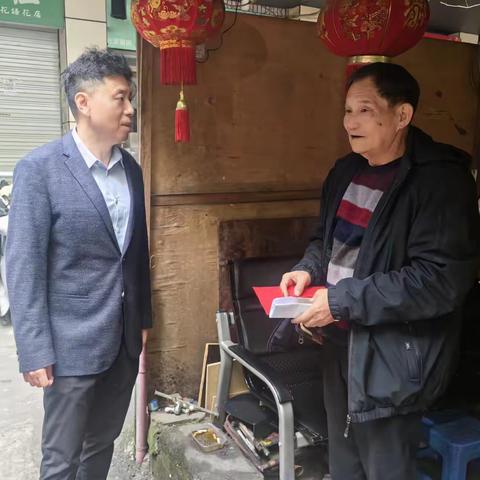 区领导赴三叉街街道开展节前走访慰问活动