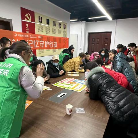 养生密匙：健康讲座附新密，解锁生活新活力——东泰社区开展健康知识讲座