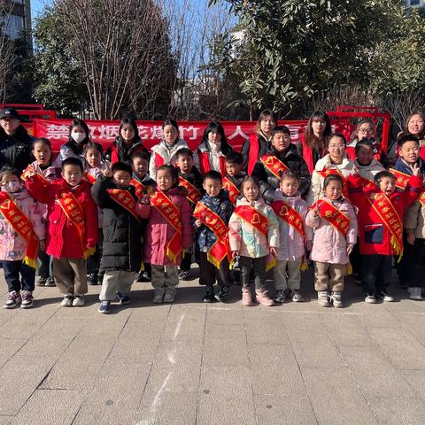 【红领巾驿站】炫彩冬日，智趣同行——东泰社区邀您一起走进寒假奇趣探索课堂