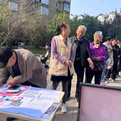 菊香重阳暖，运乐满庭芳 ——东泰社区开展重阳节主题活动