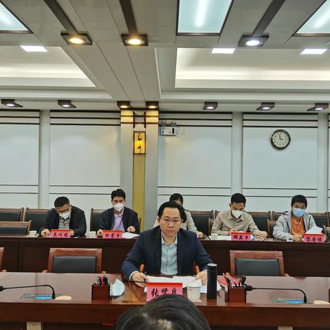 县政府召开审议《陵水黎族自治县深化“三农用水”综合改革实施方案》专题会议