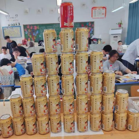 魁星点斗，独占鳌头