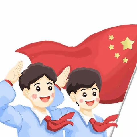 [见贤思齐，向身边的榜样学习]金福园小学开展向“新时代好少年”学习活动