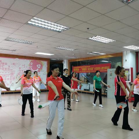 爱在薯田埔--“乐龄健身，活力无限”社区老年人柔力球 培训通讯稿