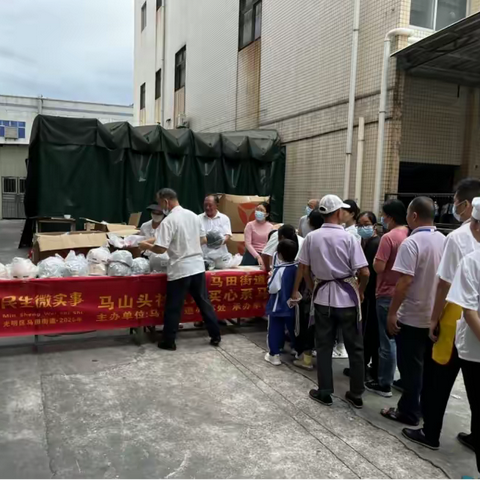 “鞍不离马”社区安全行动为居民骑行安全“保驾护航”