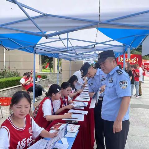 正值抖擞开学季，校园反诈助平安