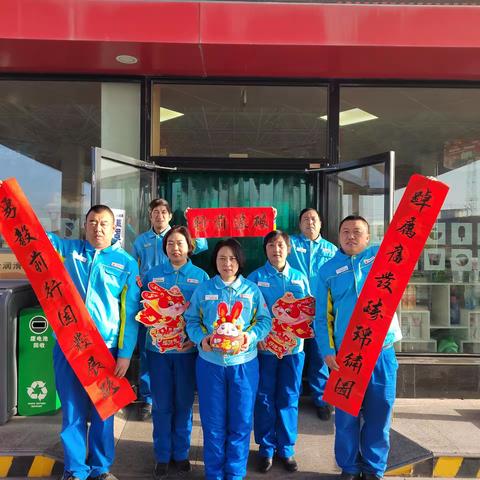 中国石油甘肃销售白银分公司 开启暖心守护回家路