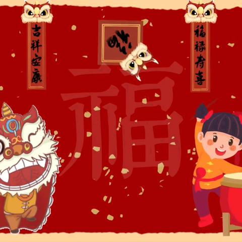 正美物业碧海青城物业服务中心1月份服务报告