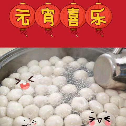 正美物业碧海青城物业服务中心2月份服务报告