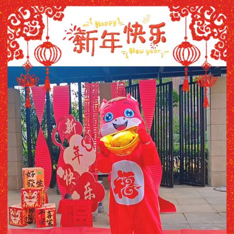 正美物业碧海青城物业服务中心2月份服务报告