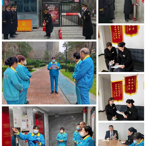 正美物业碧海青城物业服务中心3月份服务报告