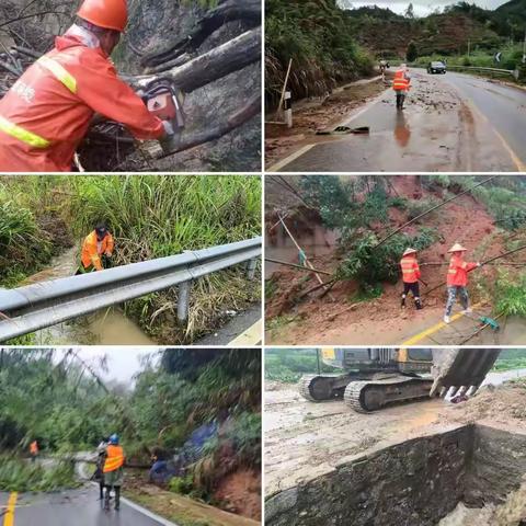 黎川公路分中心全力应对强降雨，紧急抢险保畅通