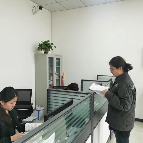 太康公司对基层供电所开展节前明查暗访工作