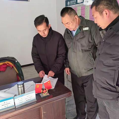 太康公司纪委开展行政大值班专项监督检查