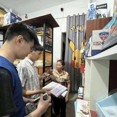 翰林镇开展“扫黄打非”专项检查 营造健康社会文化环境