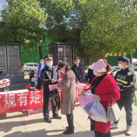 规范停车秩序 共建文明城市-致全区机动车车主的一封信