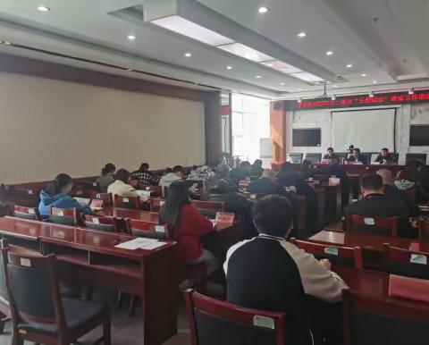 赤城县召开2023年季度“无废城市”建设工作推进会