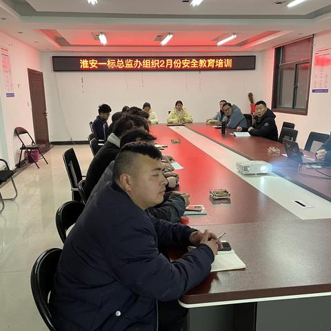 持清廉“戒尺” 学廉洁文章