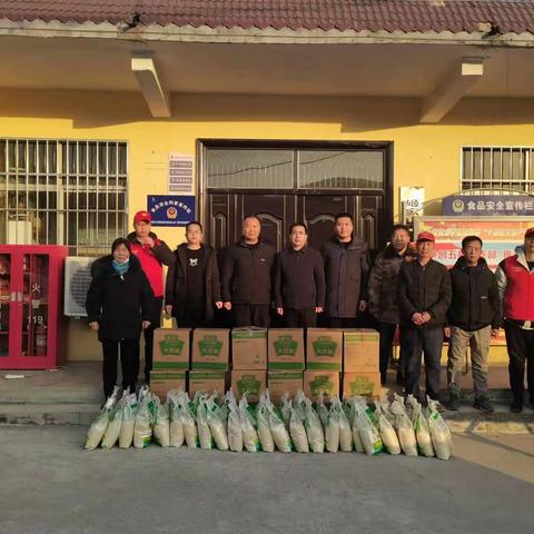 “帮扶暖人心 慰问传真情”鹤山区巩固脱贫成果1月10日动态