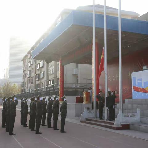 “强化生命呵护意识，提升学生安全素质”暨石家庄市第六中学防欺凌专项教育活动