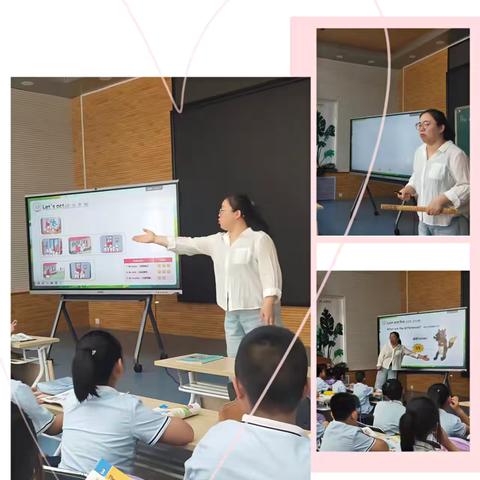 【教改进行时】聚焦单元主题意义 共研英语教学课堂——八一学区英语学科第三次联片教研活动纪实