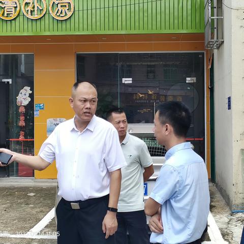 市委精神文明爱卫办督导崖州区“防蚊灭蚊防控登革热”工作（2023年9月14日）