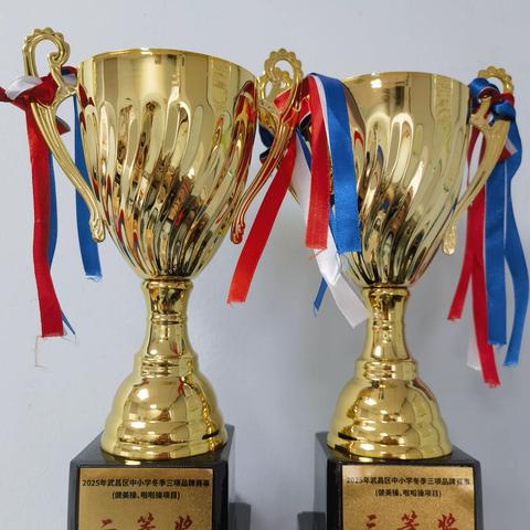 逐梦赛场    活力绽放