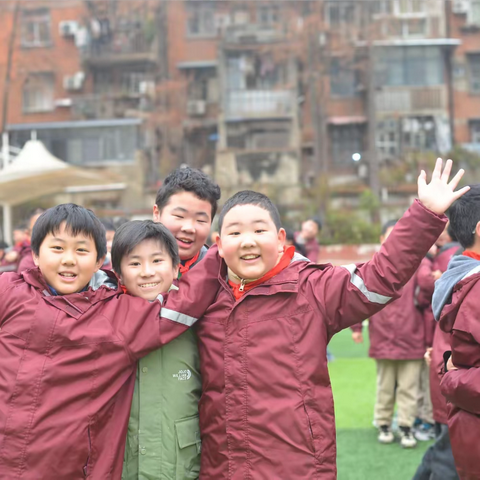 一路相伴，“童”行同乐——记武昌区三角路小学“好朋友”团结互助活动