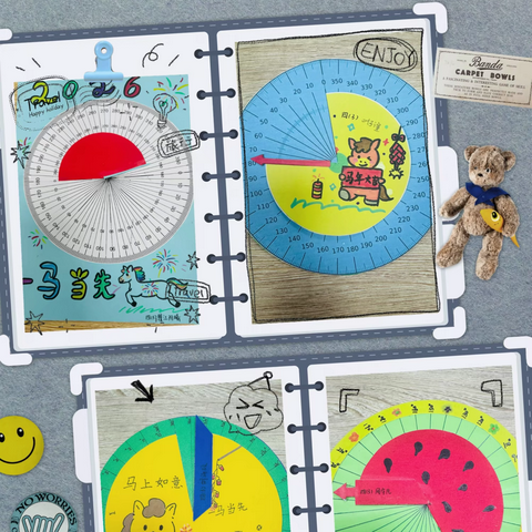 巧手启智慧    指尖创数学 ‍——数学创意学具设计展 ‍ ‍