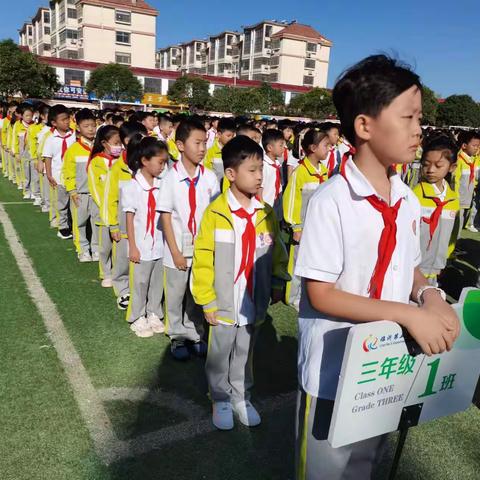 【慧心五小·班级总结】春暖花开，我们校园再见---2020级1班·班主任总结