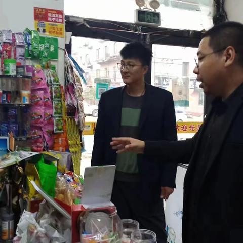 金融发展局“金融助企直通车”活动走进刘山创业市场