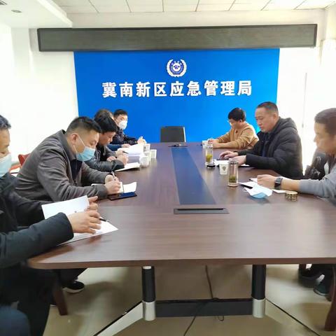 冀南新区烟花爆竹领域“打非治违”专项行动