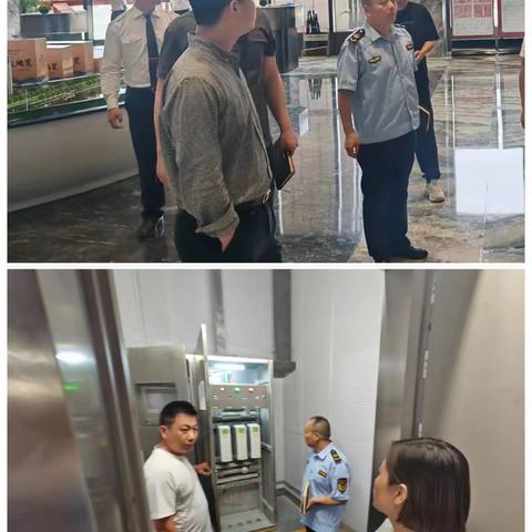 冀南新区：开展专项督查 推进“六类重点场所”隐患整治