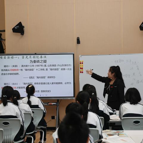 聚焦核心素养培育，构建项目化学习图说课堂实践——2023年湖州市初中历史与社会课堂教学评审活动圆满举行