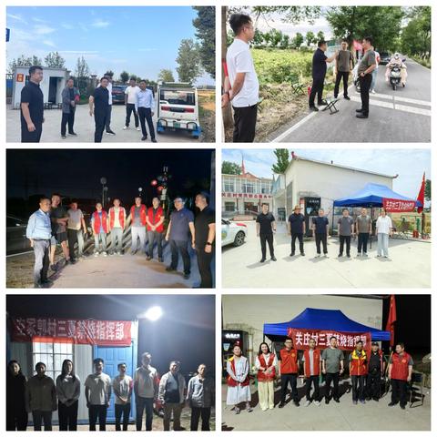 党建领航提效能 精织网格护“三夏”丰收