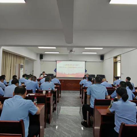 儋州市综合行政执法局开展深入贯彻中央八项规定精神学习教育专题辅导