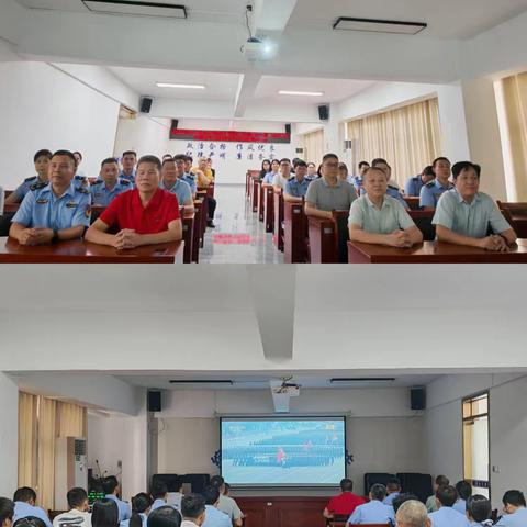 儋州市综合行政执法局开展观看纪念中国人民抗日战争暨反法西斯战争胜利80周年阅兵仪式主题党日活动