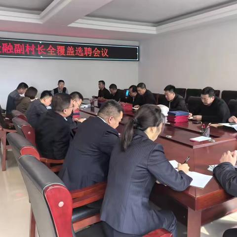 乌兰察布分行与兴和县农科局举办金融副村长座谈会