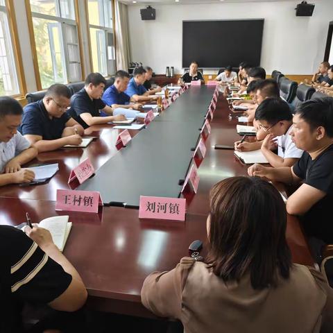 荥阳市召开环境污染防治工作推进会