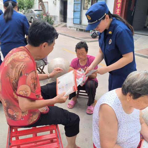 关爱生命  关注消防