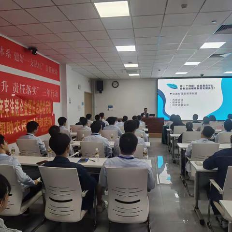 昌江县司法局联合海南华颂（昌江）律师事务所开展年终岁末帮助农民工维权活动