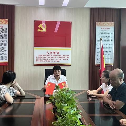 陵水县园林环卫服务中心召开编外人员集体廉政谈话会