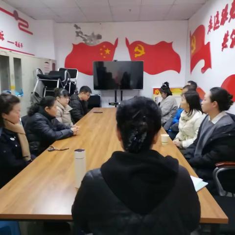 桃园三坊社区开展就业“一人一策”研讨会