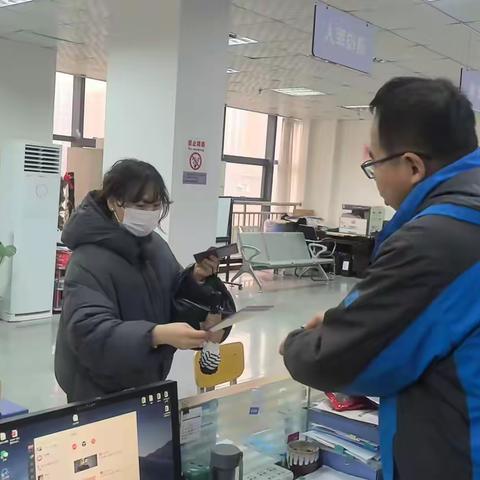 桃园三坊社区开展家门口就业宣传