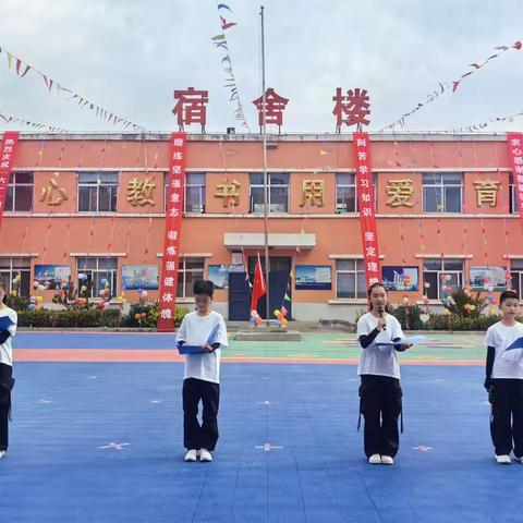 南义城小学庆“六一”文艺汇演（视频篇）