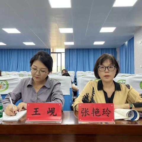 三亚市海棠区2024-2025第一学期中小学联片教研专题研修暨海棠区张艳玲小学英语工作室第三轮集体备课展示交流活动